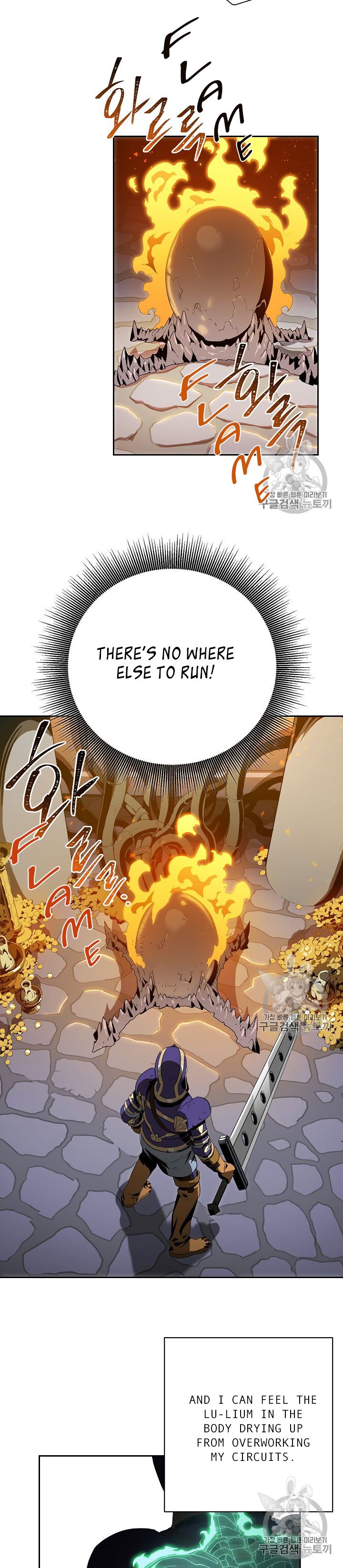 Read Skeleton Soldier Manga Online