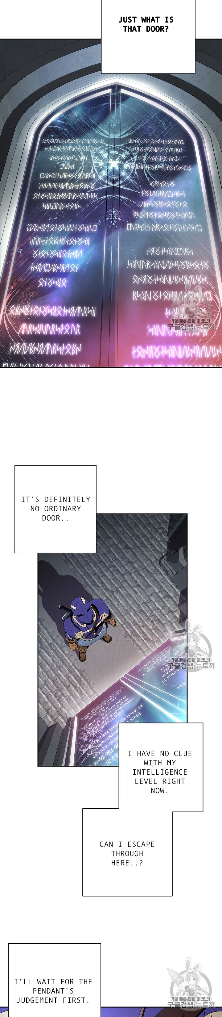 Read Skeleton Soldier Manga Online