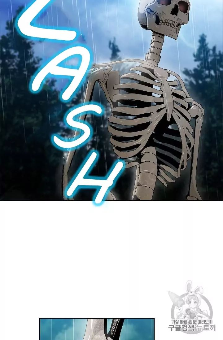 Read Skeleton Soldier Manga Online