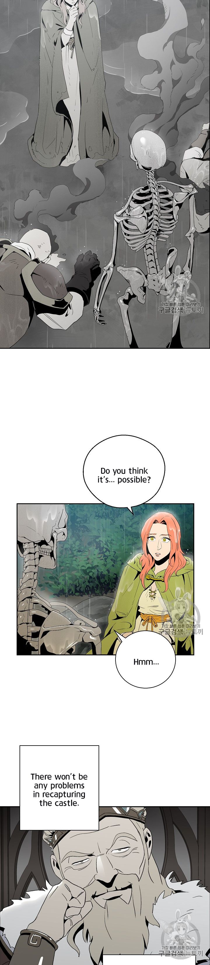 Read Skeleton Soldier Manga Online