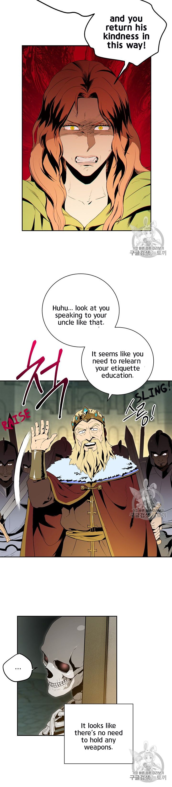 Read Skeleton Soldier Manga Online