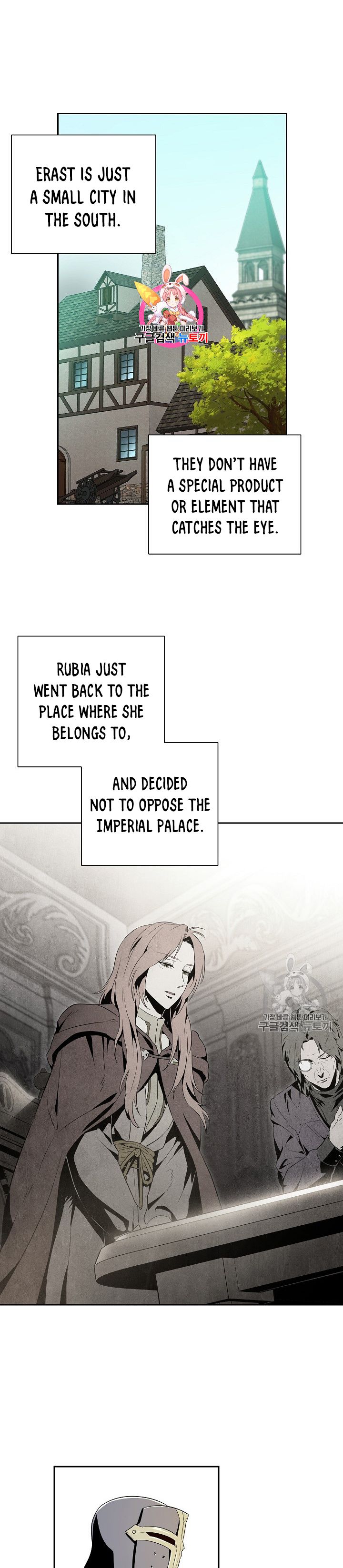 Read Skeleton Soldier Manga Online