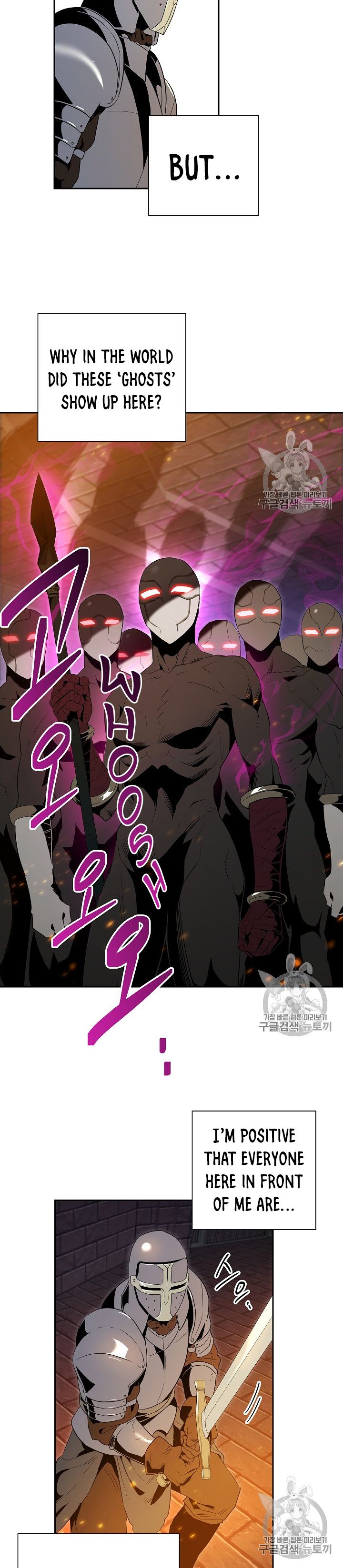 Read Skeleton Soldier Manga Online