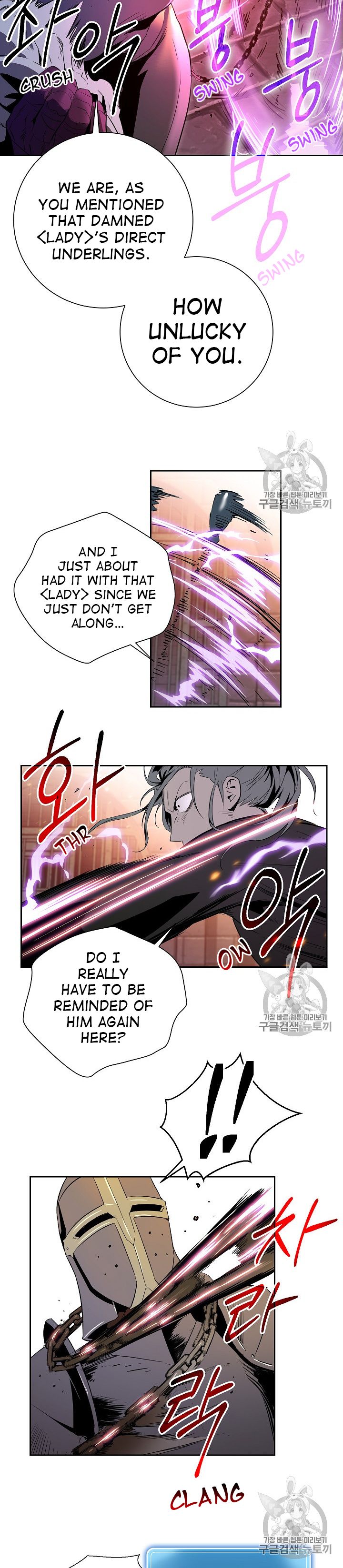 Read Skeleton Soldier Manga Online