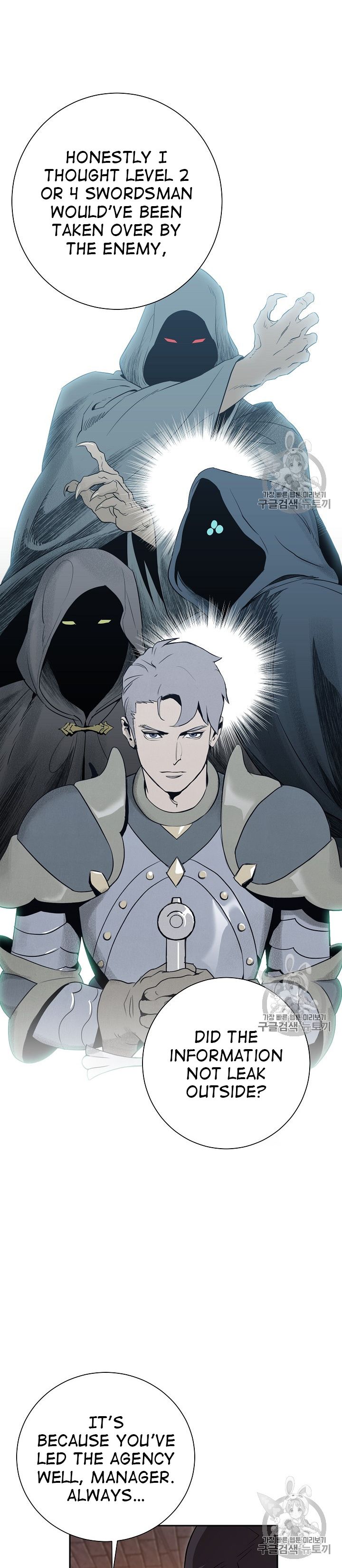 Read Skeleton Soldier Manga Online