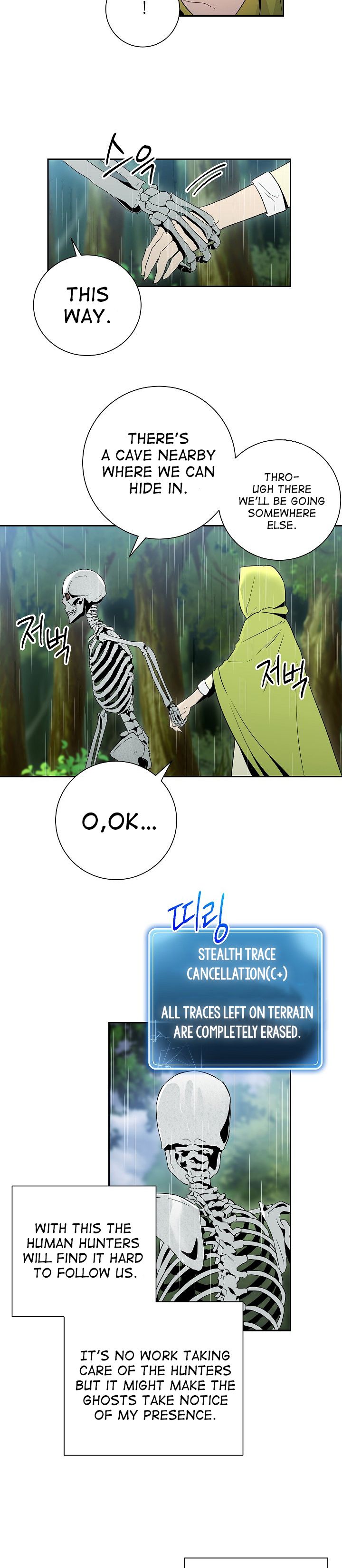 Read Skeleton Soldier Manga Online
