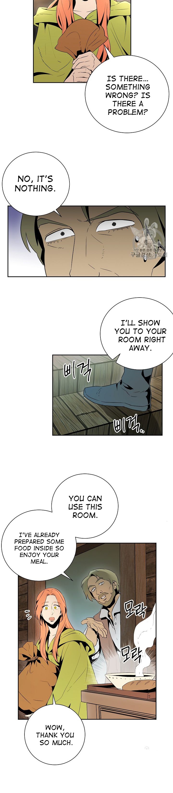 Read Skeleton Soldier Manga Online