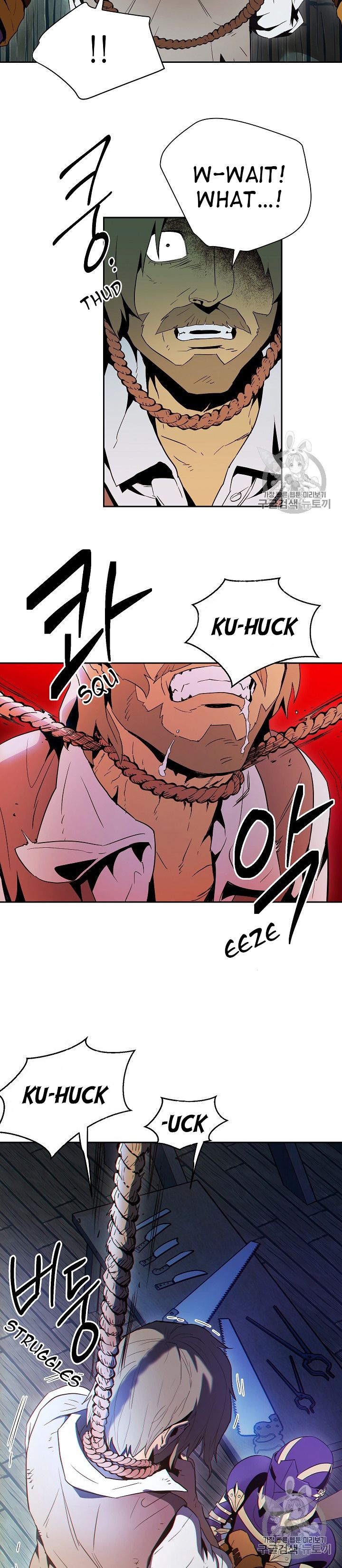 Read Skeleton Soldier Manga Online