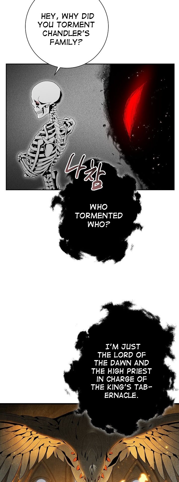 Read Skeleton Soldier Manga Online