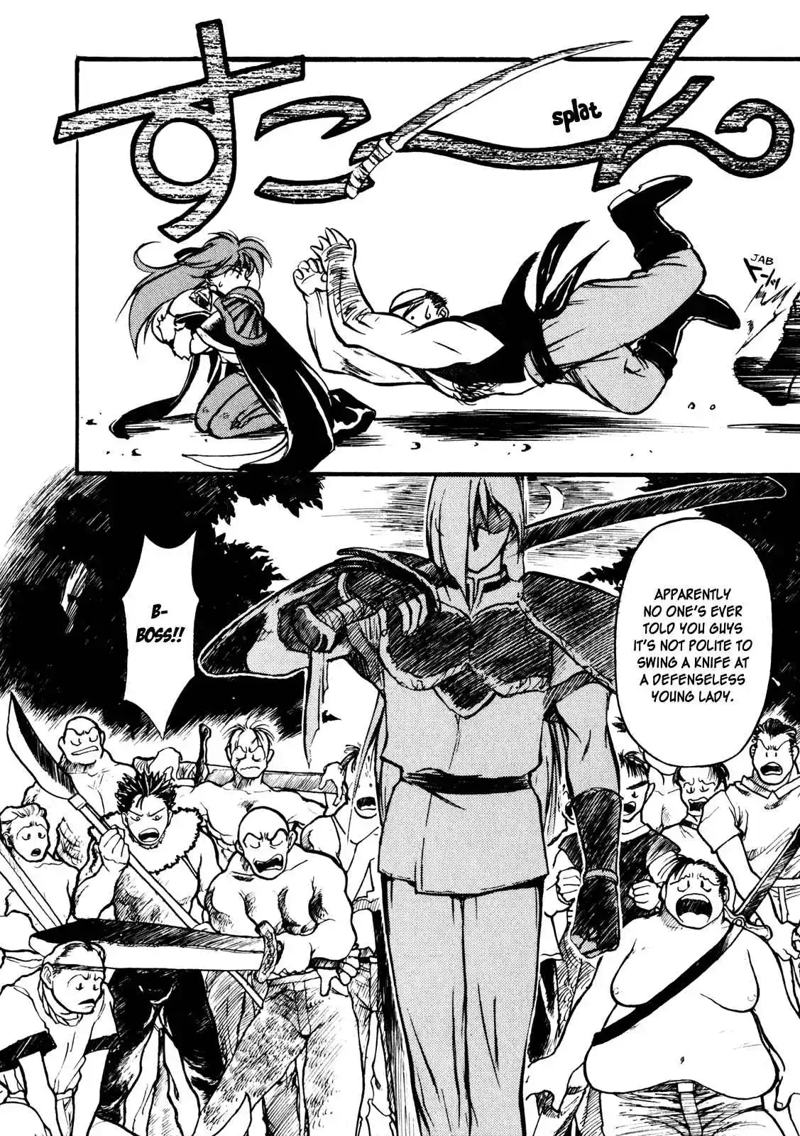 Read Slayers_ Super-Explosive Demon Story Manga Online