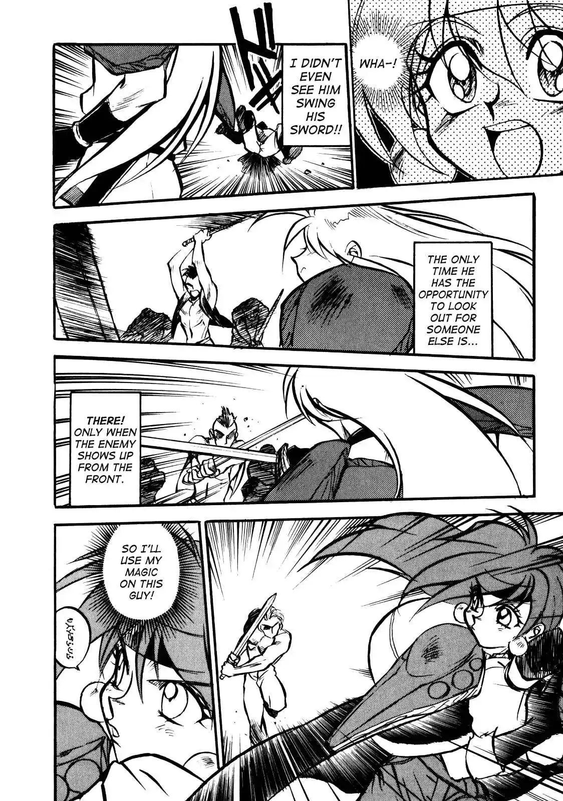Read Slayers_ Super-Explosive Demon Story Manga Online