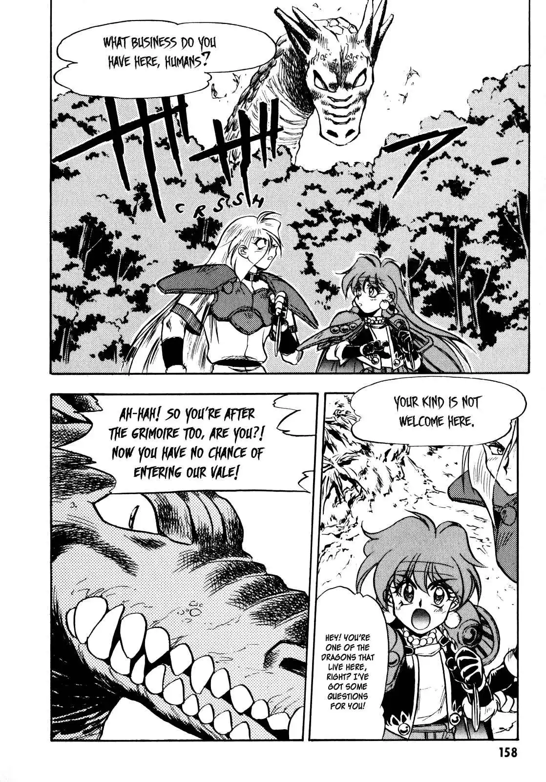 Read Slayers_ Super-Explosive Demon Story Manga Online