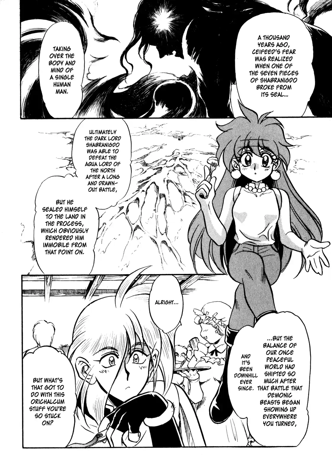 Read Slayers_ Super-Explosive Demon Story Manga Online