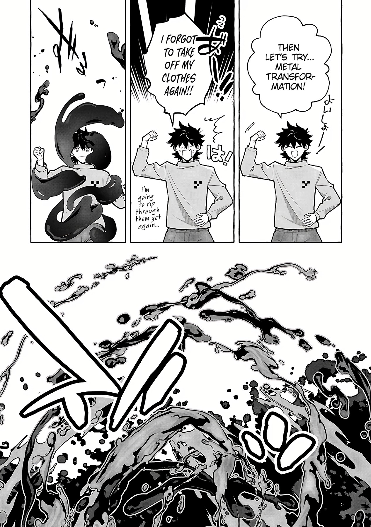 Read Slime Slayer_ From Zero to Black Steel King Manga Online