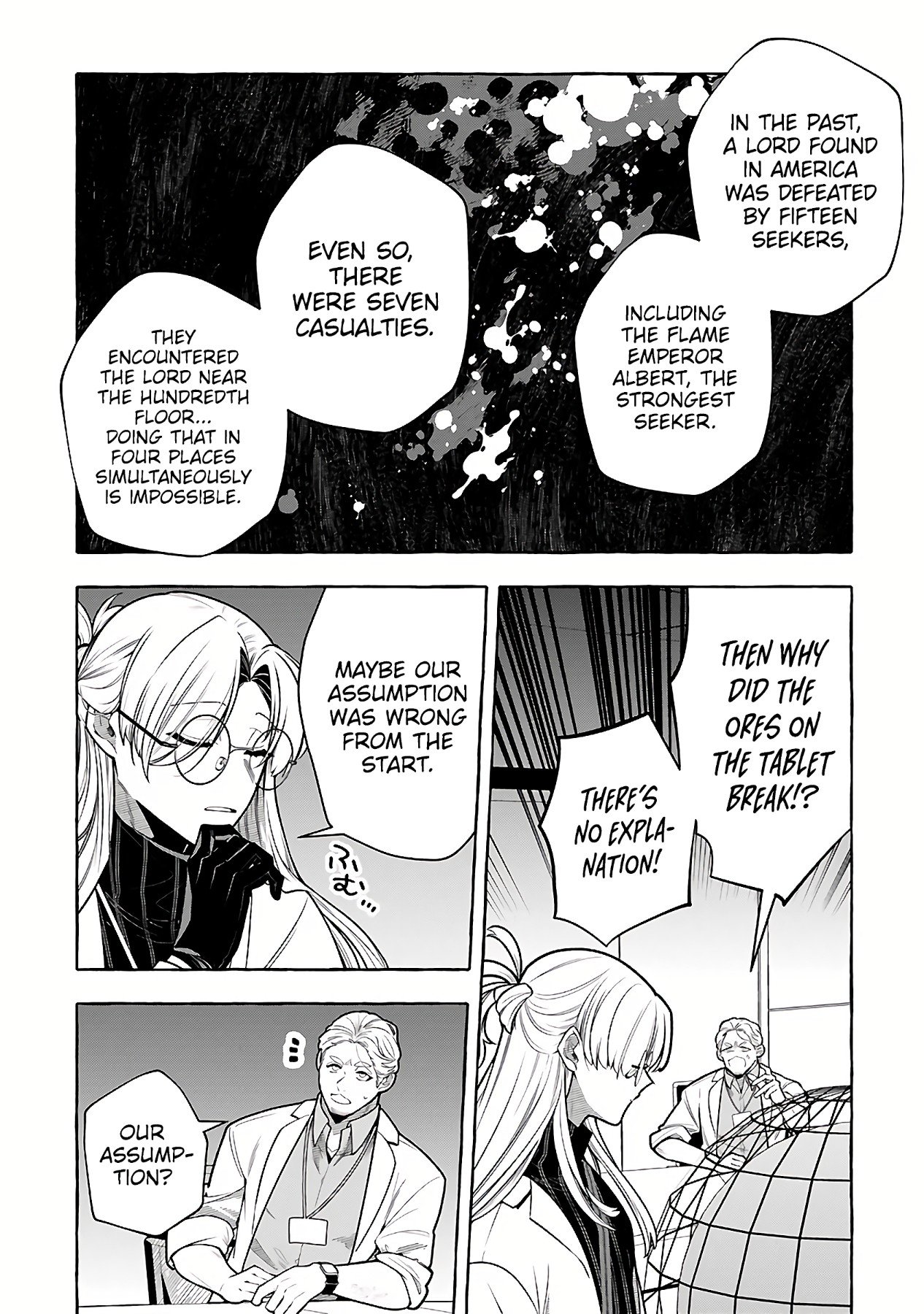 Read Slime Slayer_ From Zero to Black Steel King Manga Online