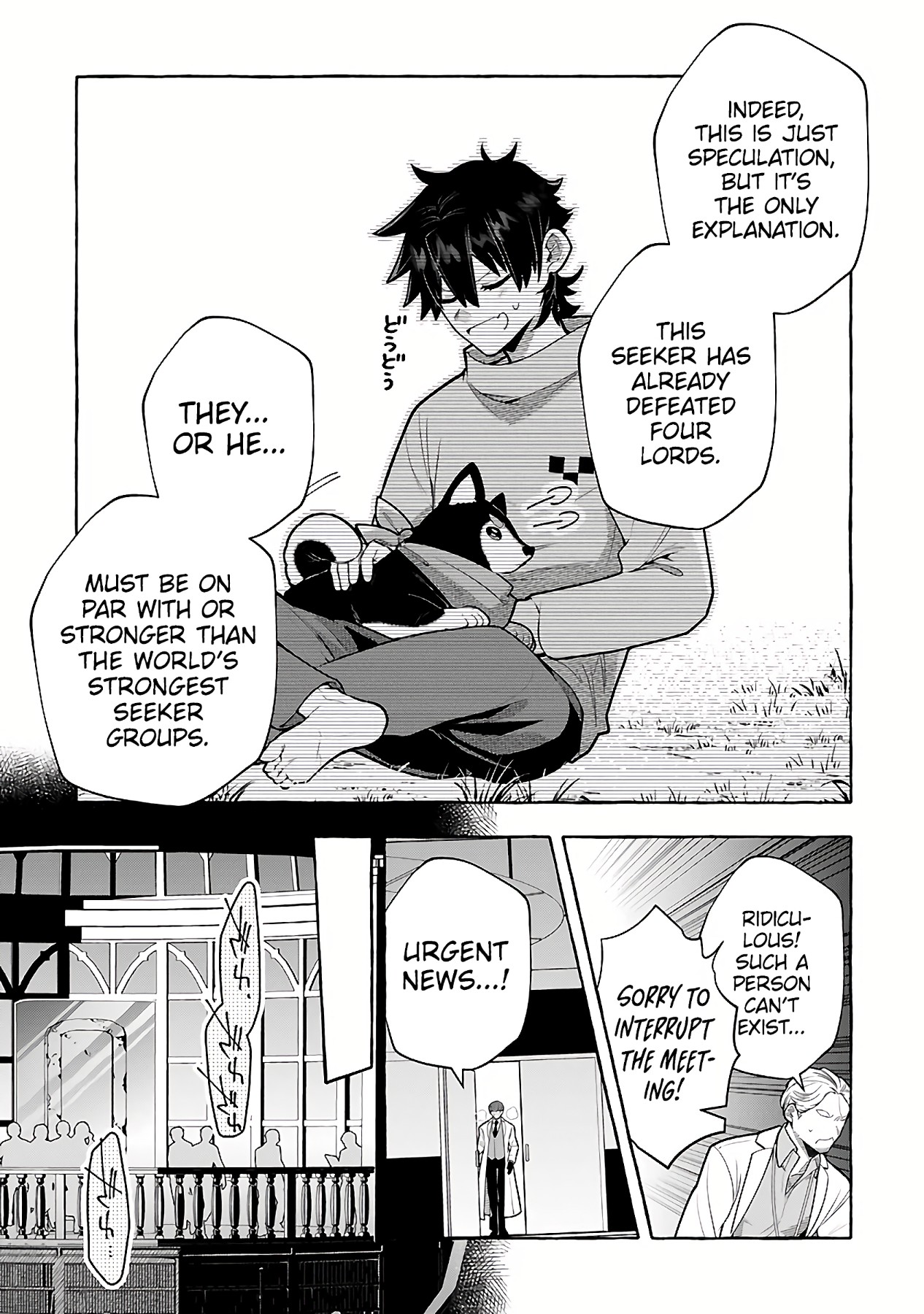 Read Slime Slayer_ From Zero to Black Steel King Manga Online