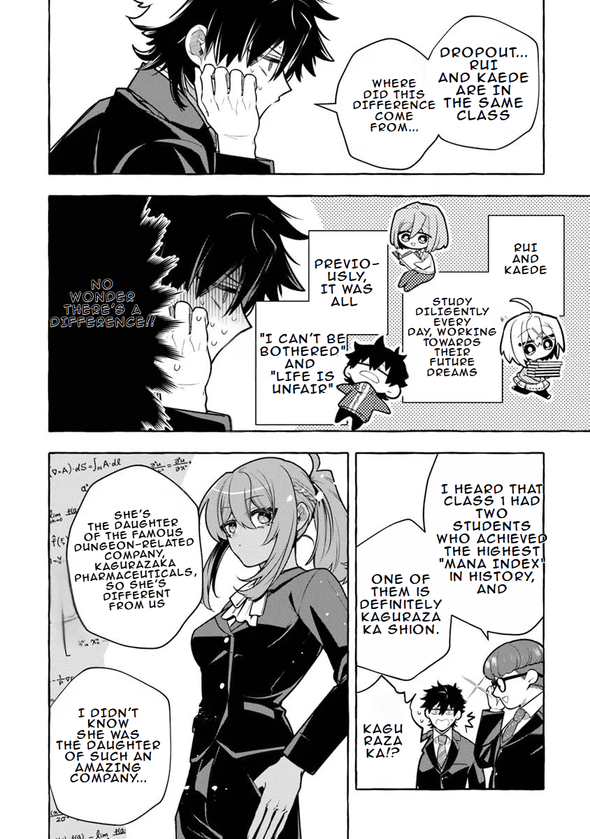 Read Slime Slayer_ From Zero to Black Steel King Manga Online