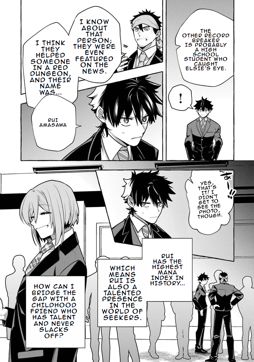 Read Slime Slayer_ From Zero to Black Steel King Manga Online