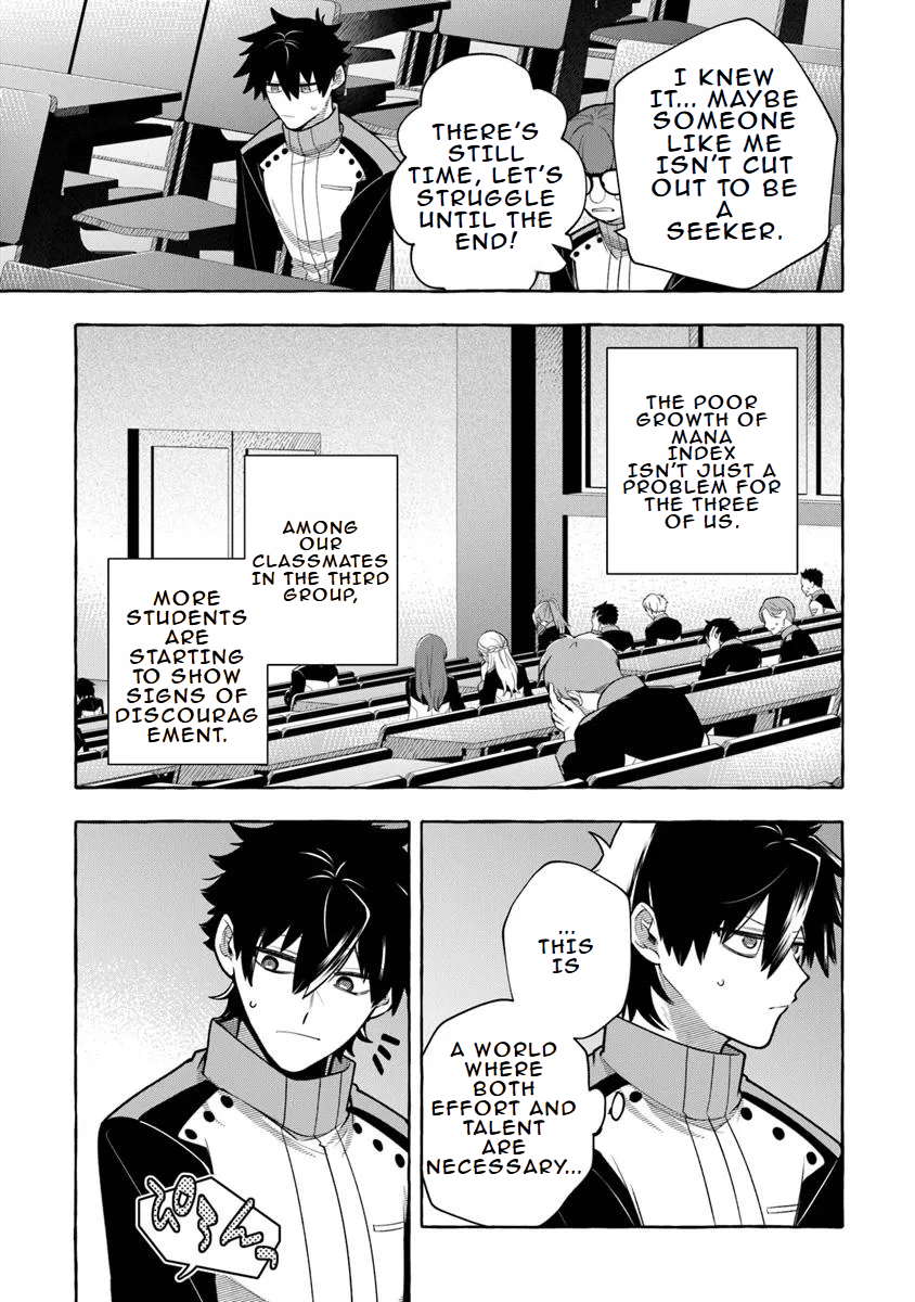 Read Slime Slayer_ From Zero to Black Steel King Manga Online