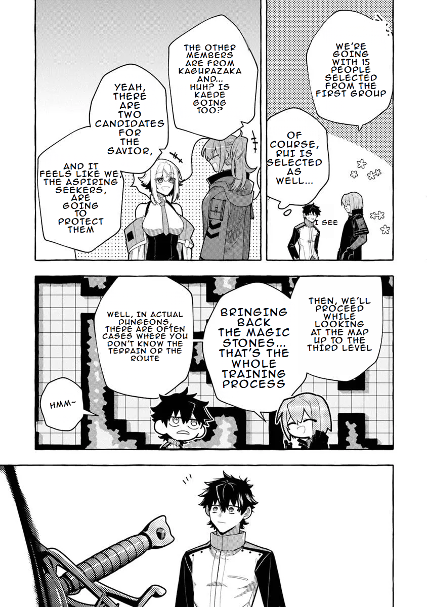 Read Slime Slayer_ From Zero to Black Steel King Manga Online