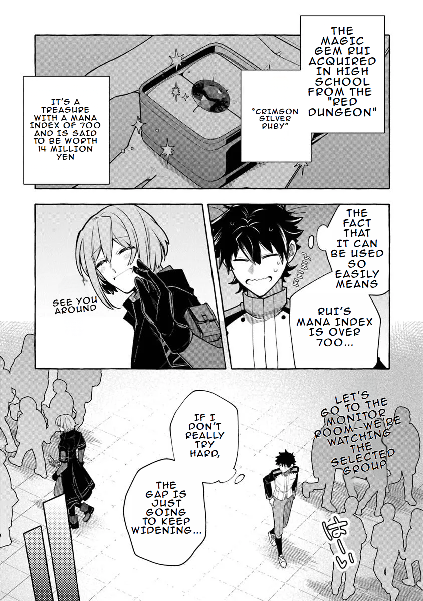 Read Slime Slayer_ From Zero to Black Steel King Manga Online