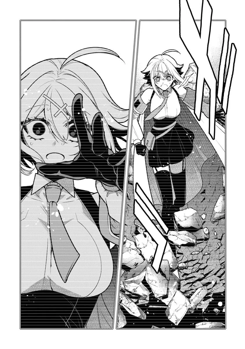 Read Slime Slayer_ From Zero to Black Steel King Manga Online