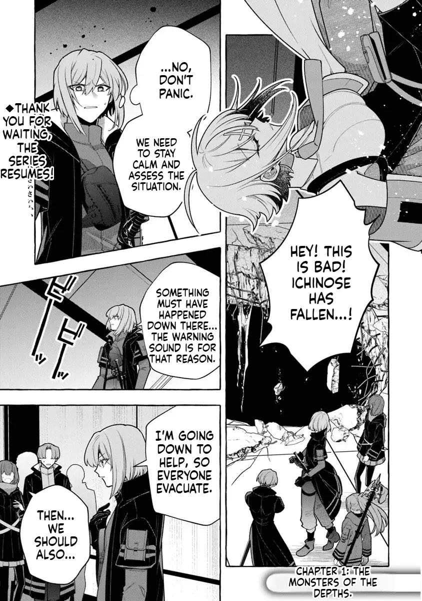Read Slime Slayer_ From Zero to Black Steel King Manga Online