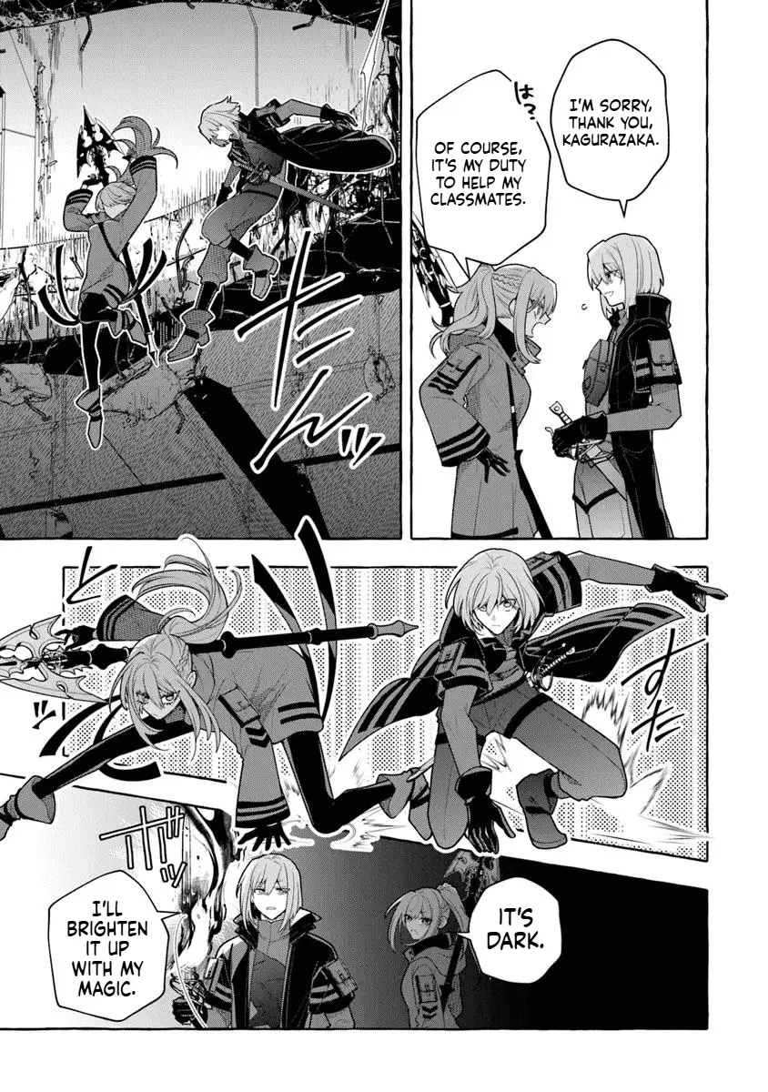 Read Slime Slayer_ From Zero to Black Steel King Manga Online