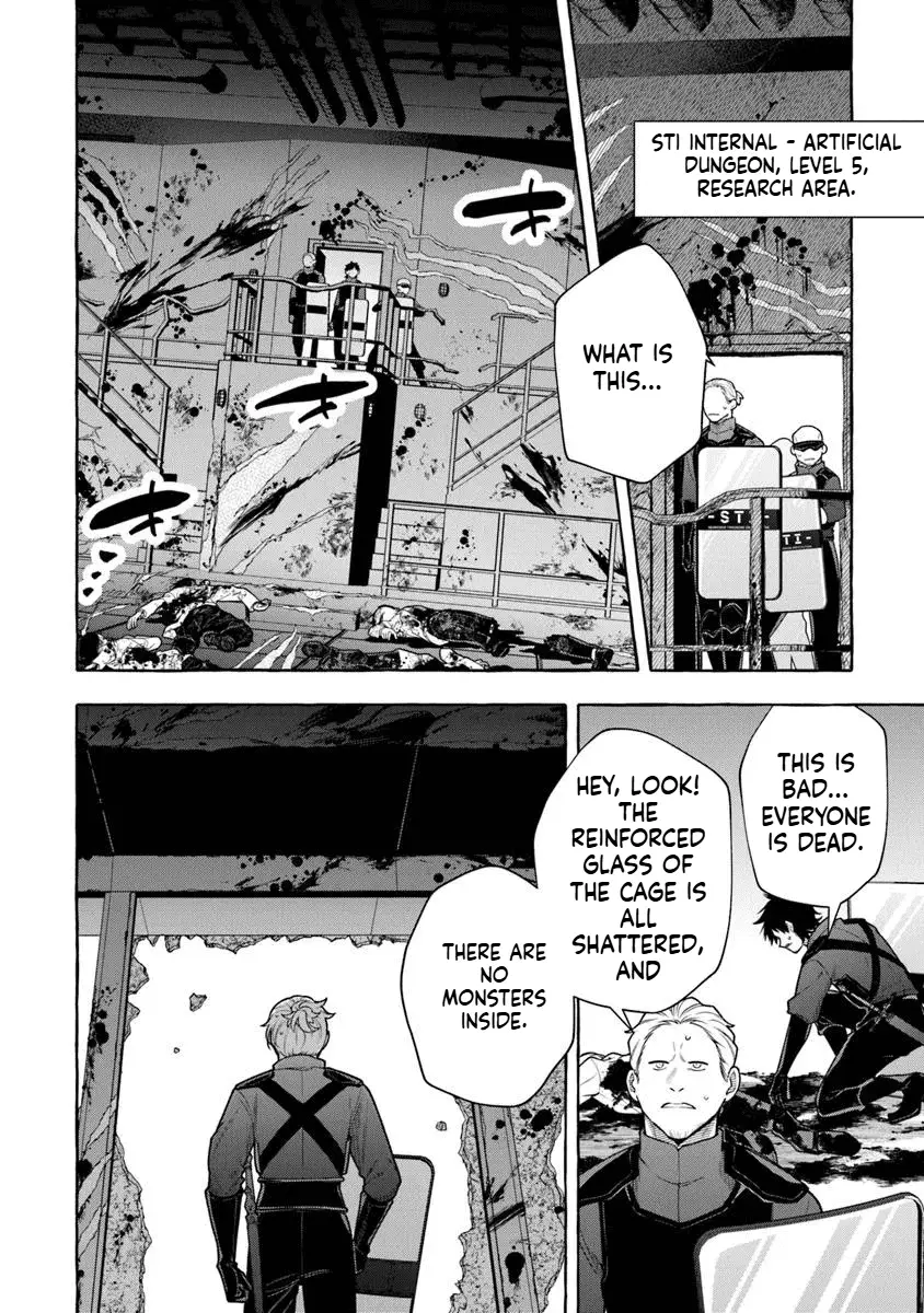 Read Slime Slayer_ From Zero to Black Steel King Manga Online