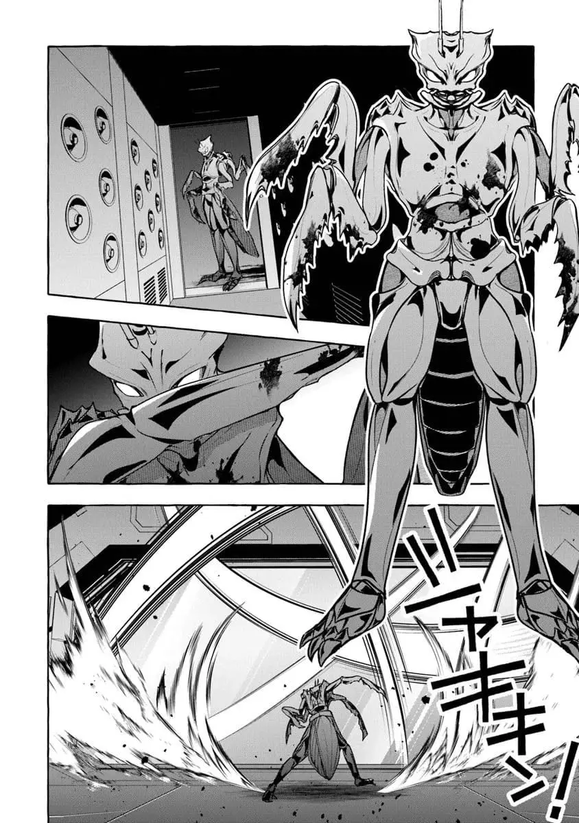 Read Slime Slayer_ From Zero to Black Steel King Manga Online