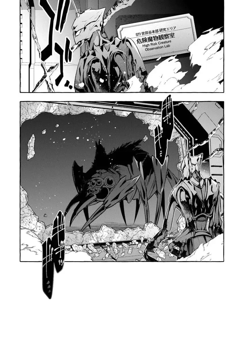 Read Slime Slayer_ From Zero to Black Steel King Manga Online
