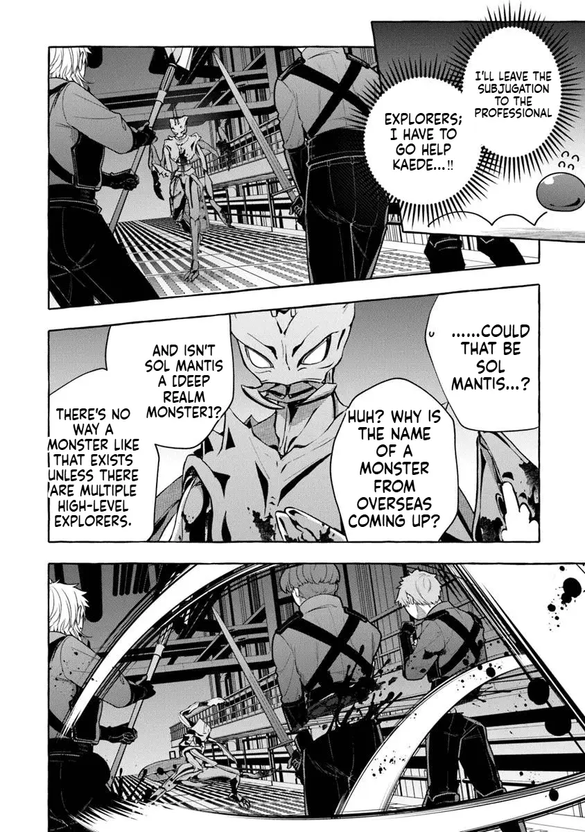 Read Slime Slayer_ From Zero to Black Steel King Manga Online