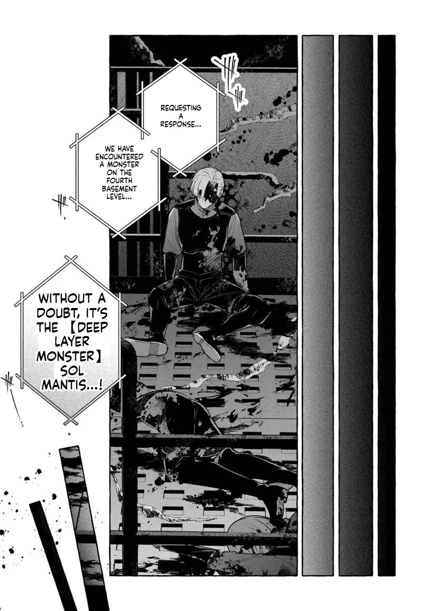 Read Slime Slayer_ From Zero to Black Steel King Manga Online