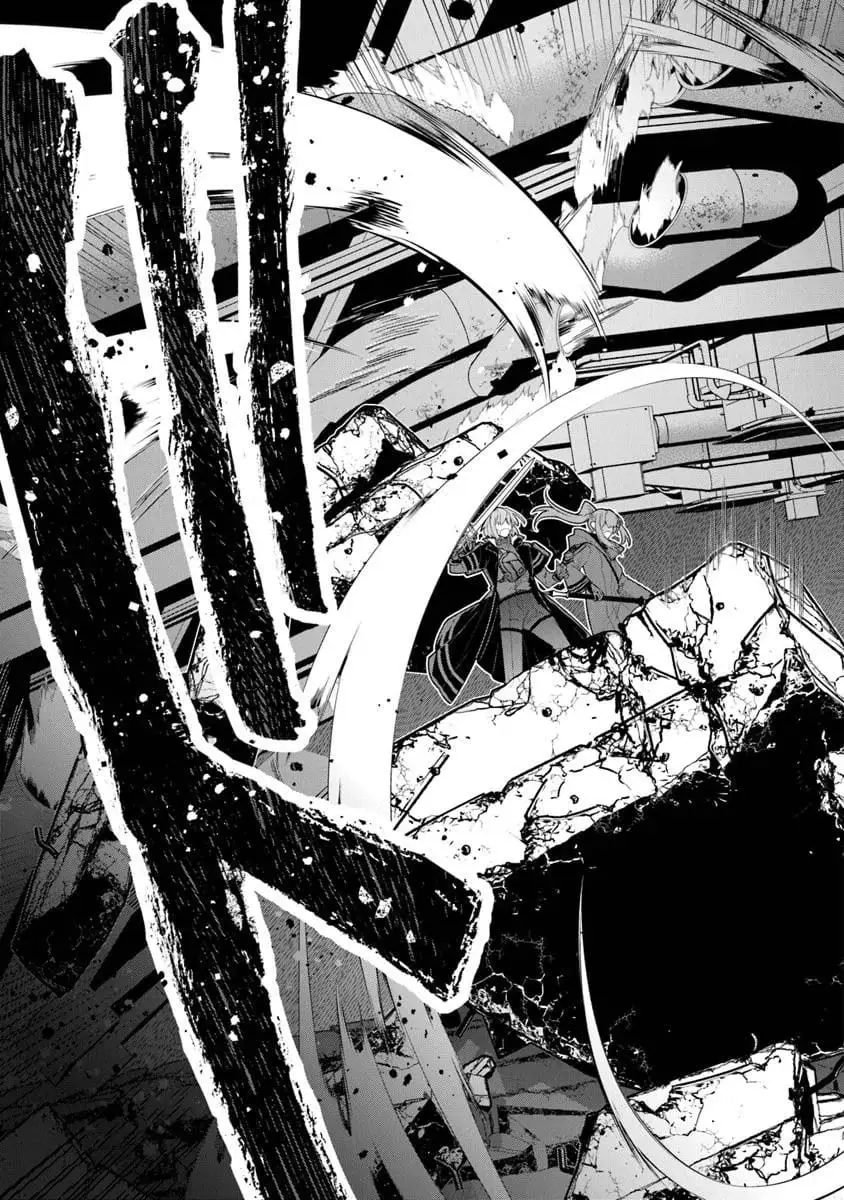 Read Slime Slayer_ From Zero to Black Steel King Manga Online