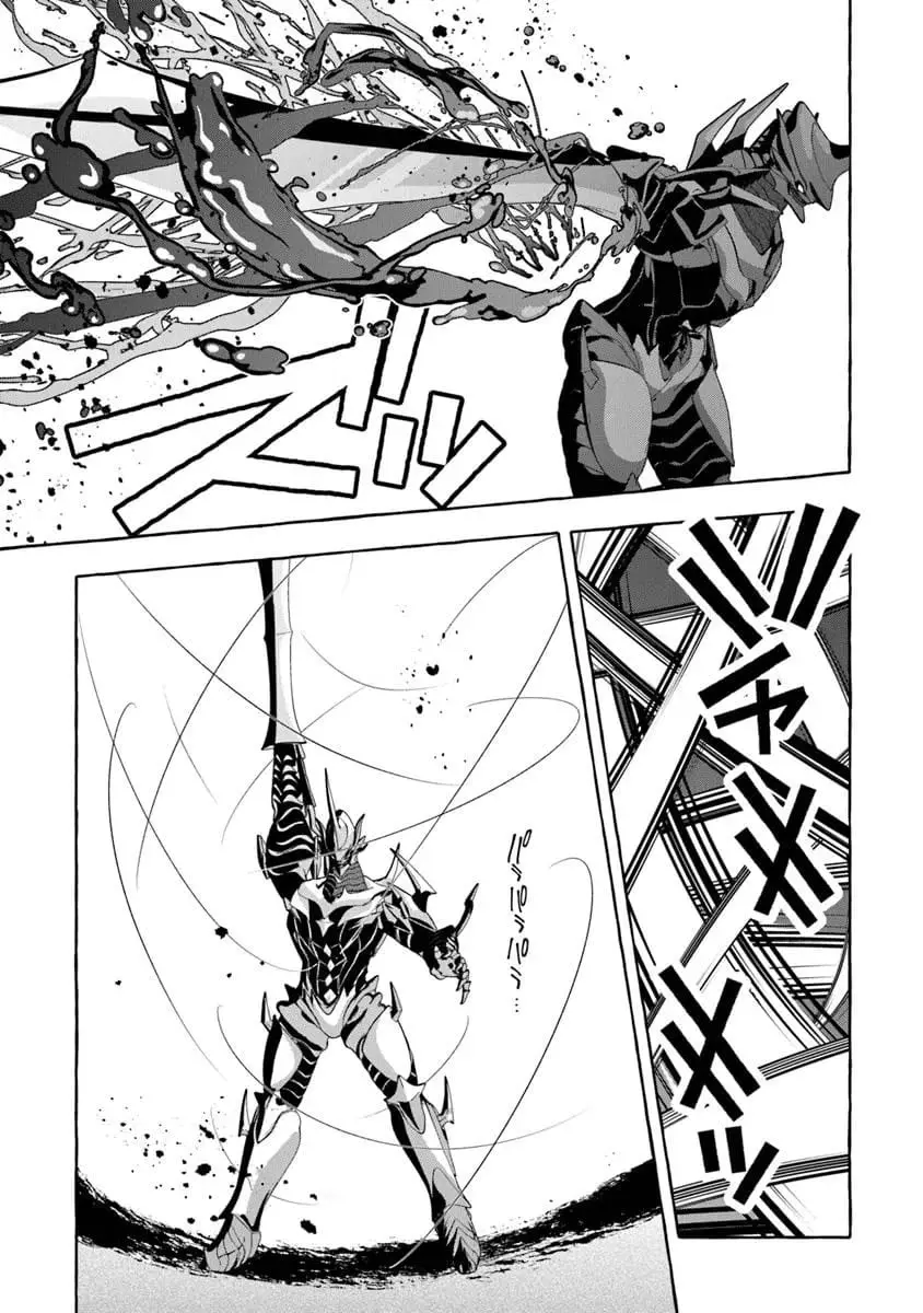 Read Slime Slayer_ From Zero to Black Steel King Manga Online