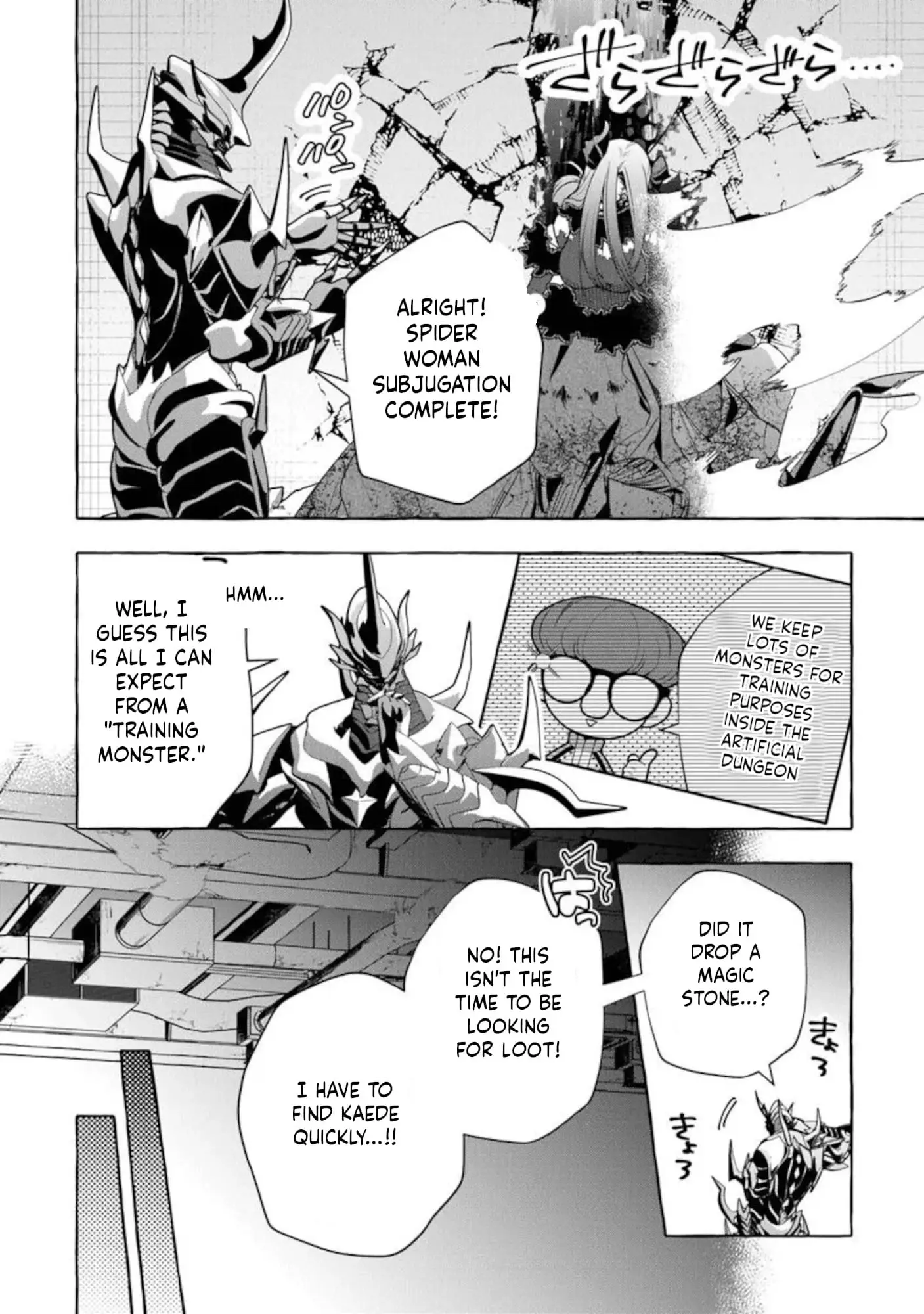 Read Slime Slayer_ From Zero to Black Steel King Manga Online