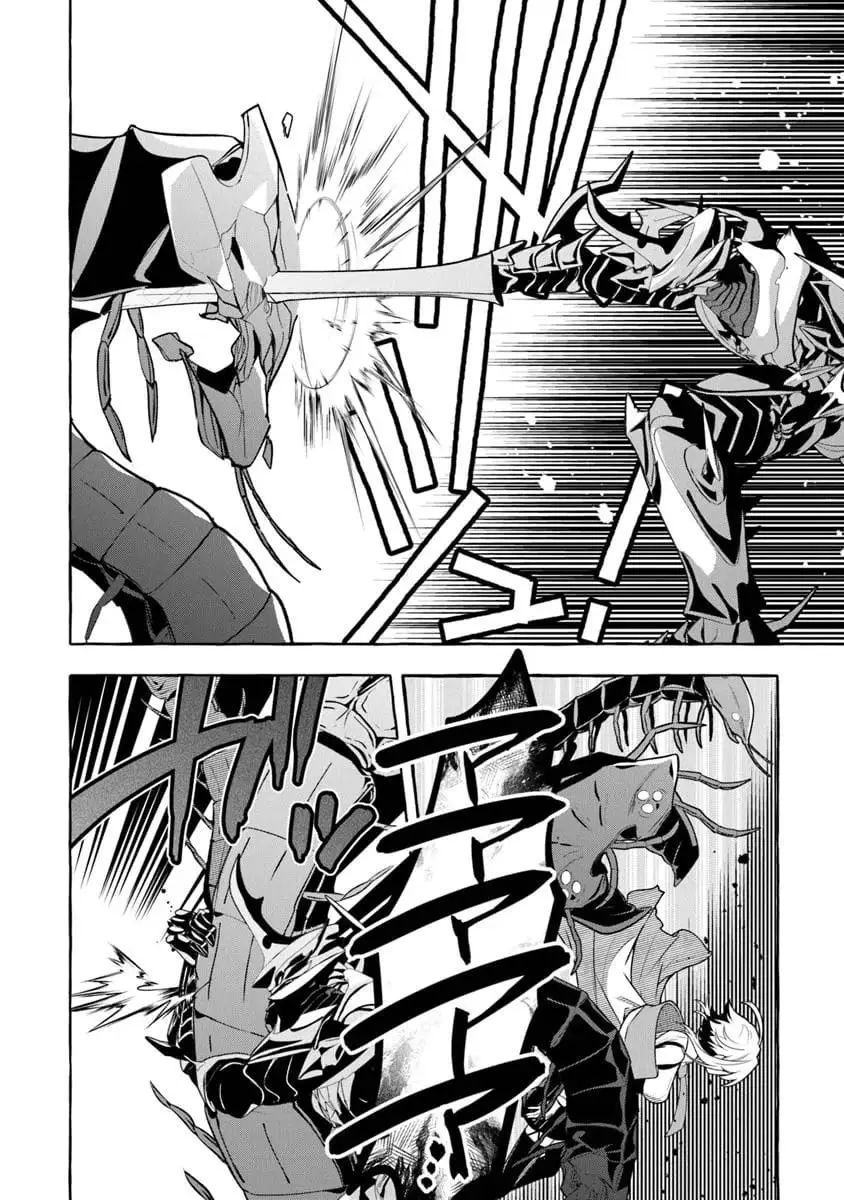 Read Slime Slayer_ From Zero to Black Steel King Manga Online