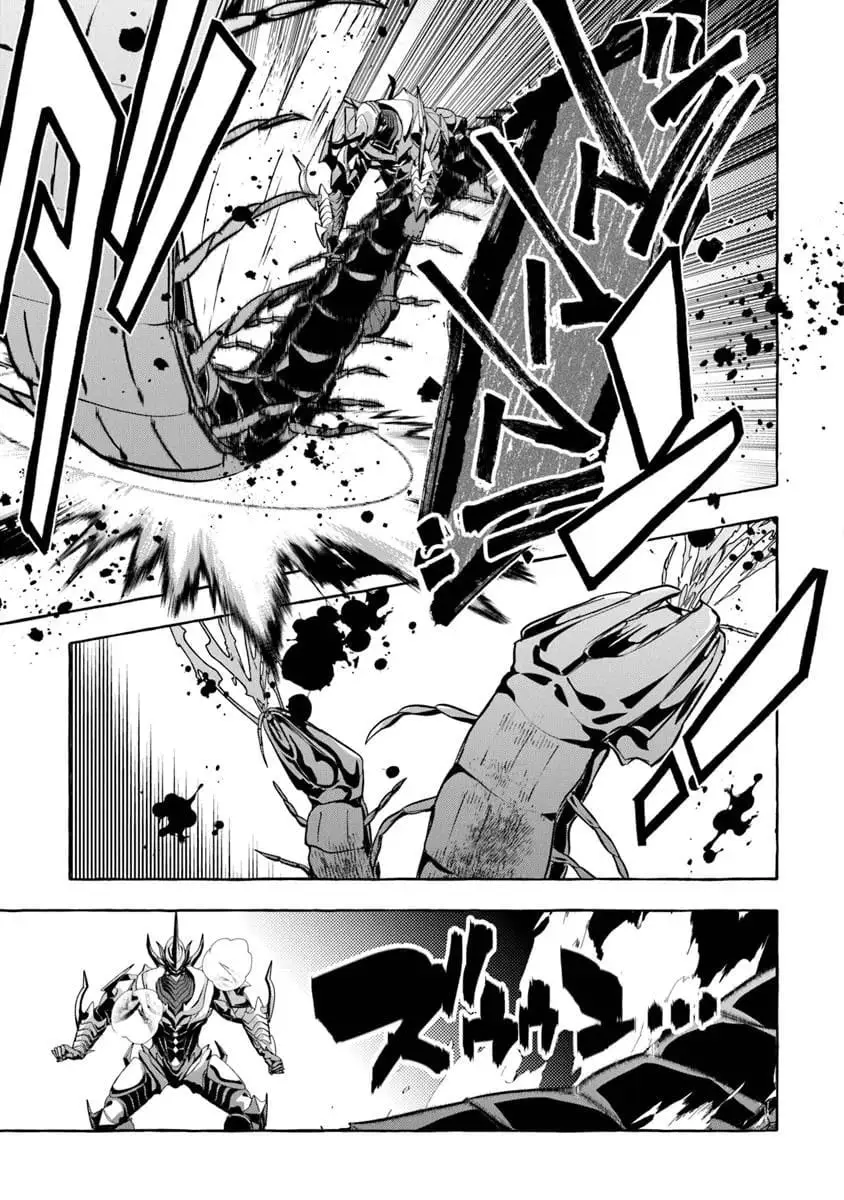 Read Slime Slayer_ From Zero to Black Steel King Manga Online