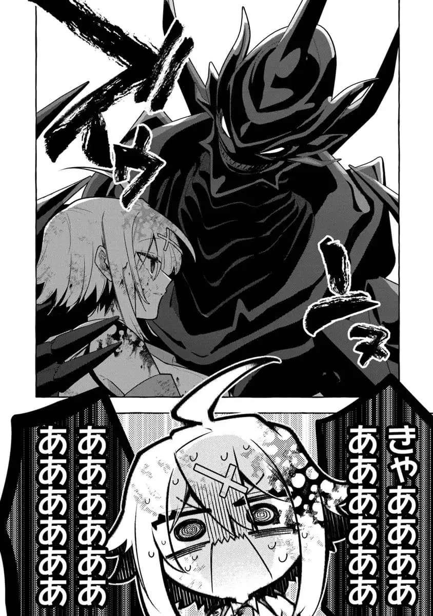 Read Slime Slayer_ From Zero to Black Steel King Manga Online