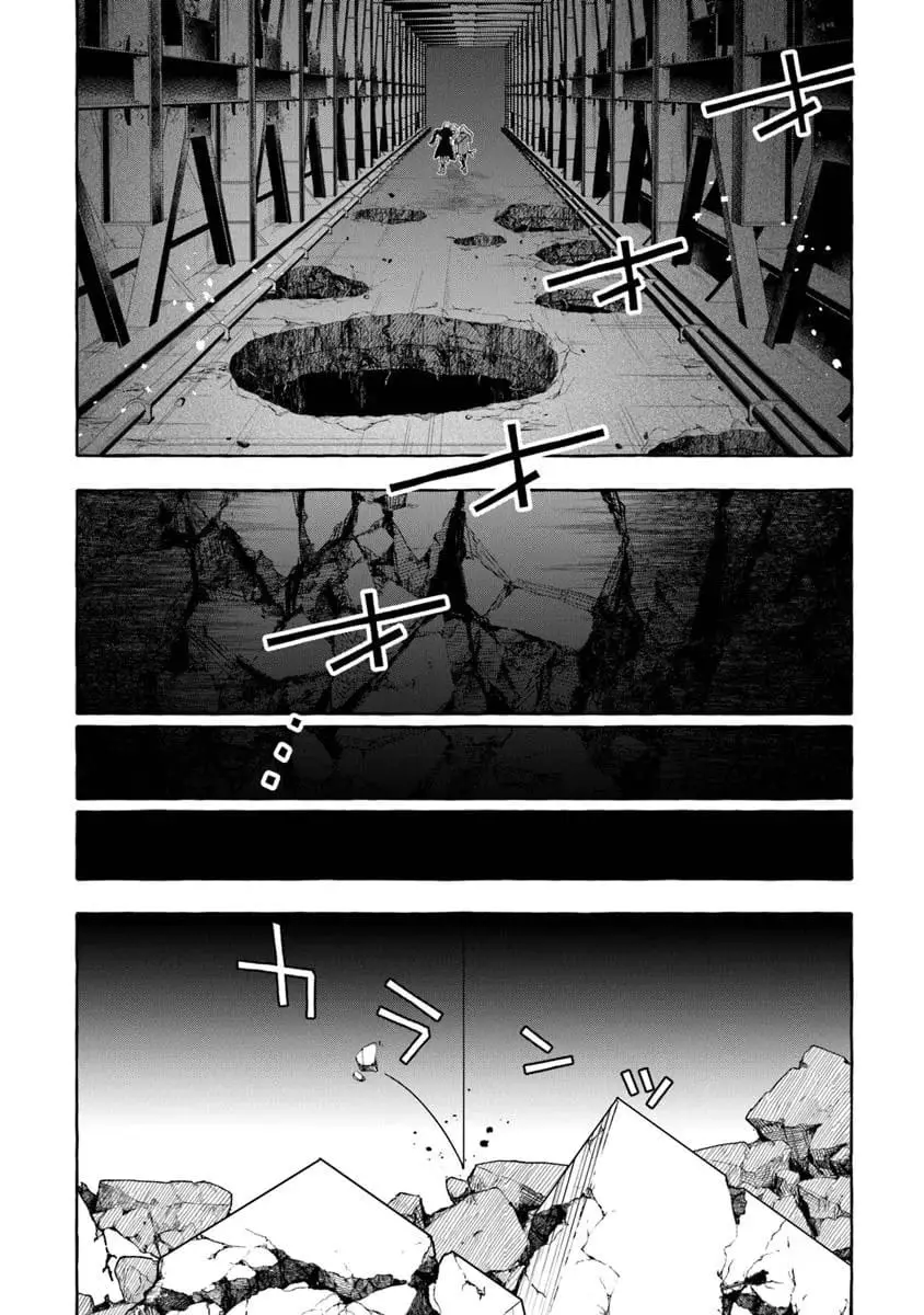 Read Slime Slayer_ From Zero to Black Steel King Manga Online