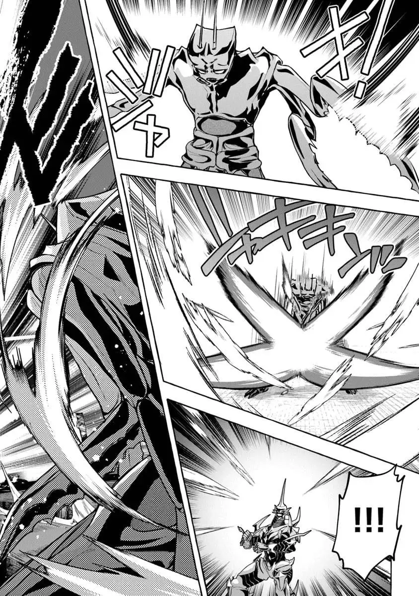 Read Slime Slayer_ From Zero to Black Steel King Manga Online