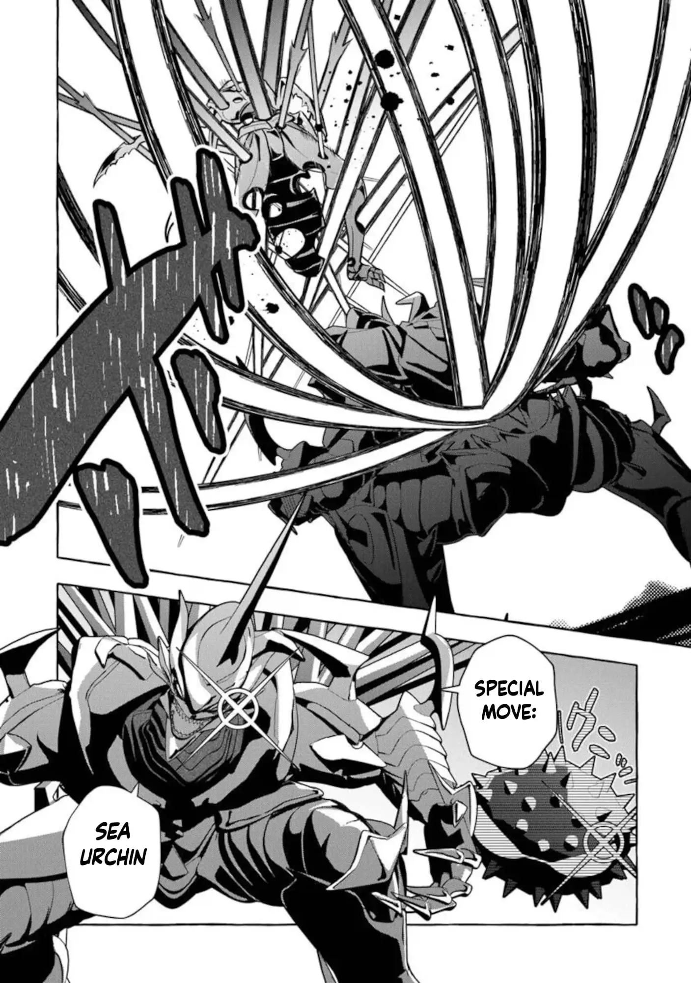 Read Slime Slayer_ From Zero to Black Steel King Manga Online