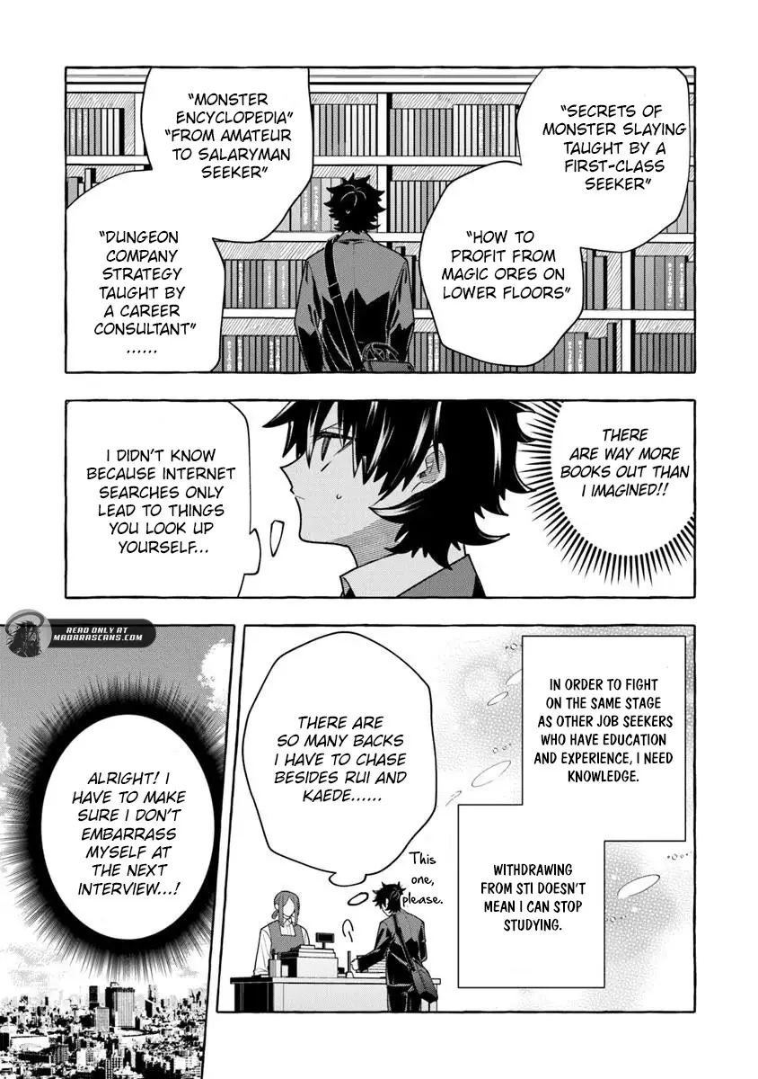 Read Slime Slayer_ From Zero to Black Steel King Manga Online