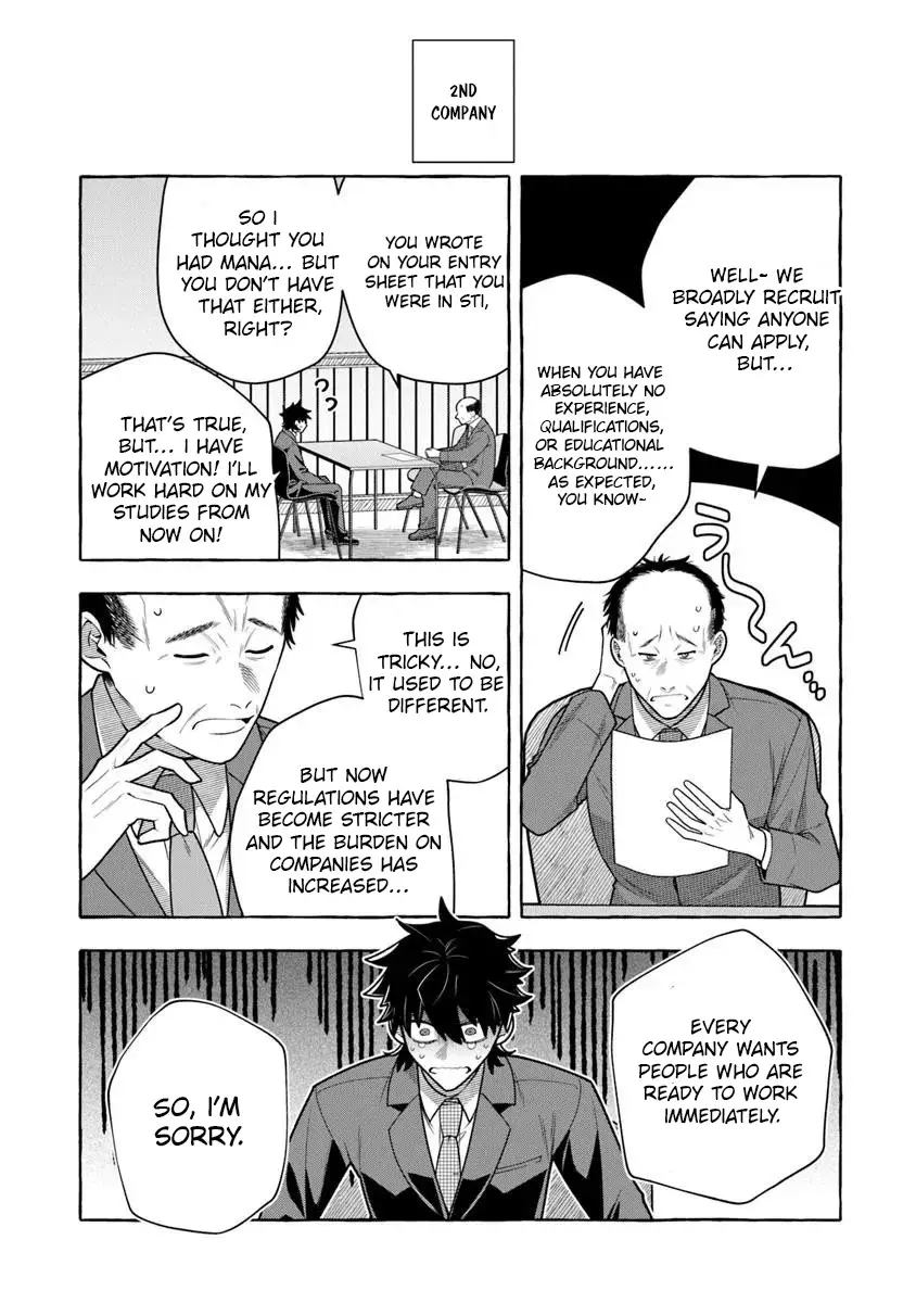Read Slime Slayer_ From Zero to Black Steel King Manga Online
