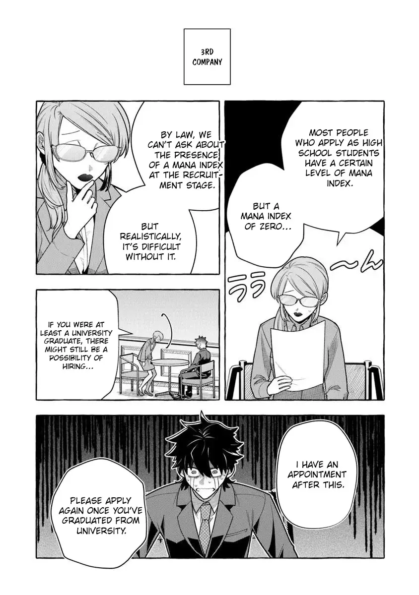 Read Slime Slayer_ From Zero to Black Steel King Manga Online