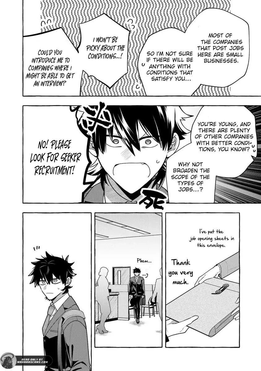 Read Slime Slayer_ From Zero to Black Steel King Manga Online