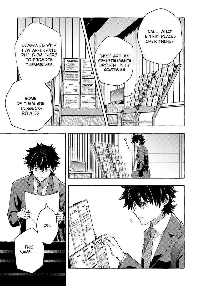 Read Slime Slayer_ From Zero to Black Steel King Manga Online