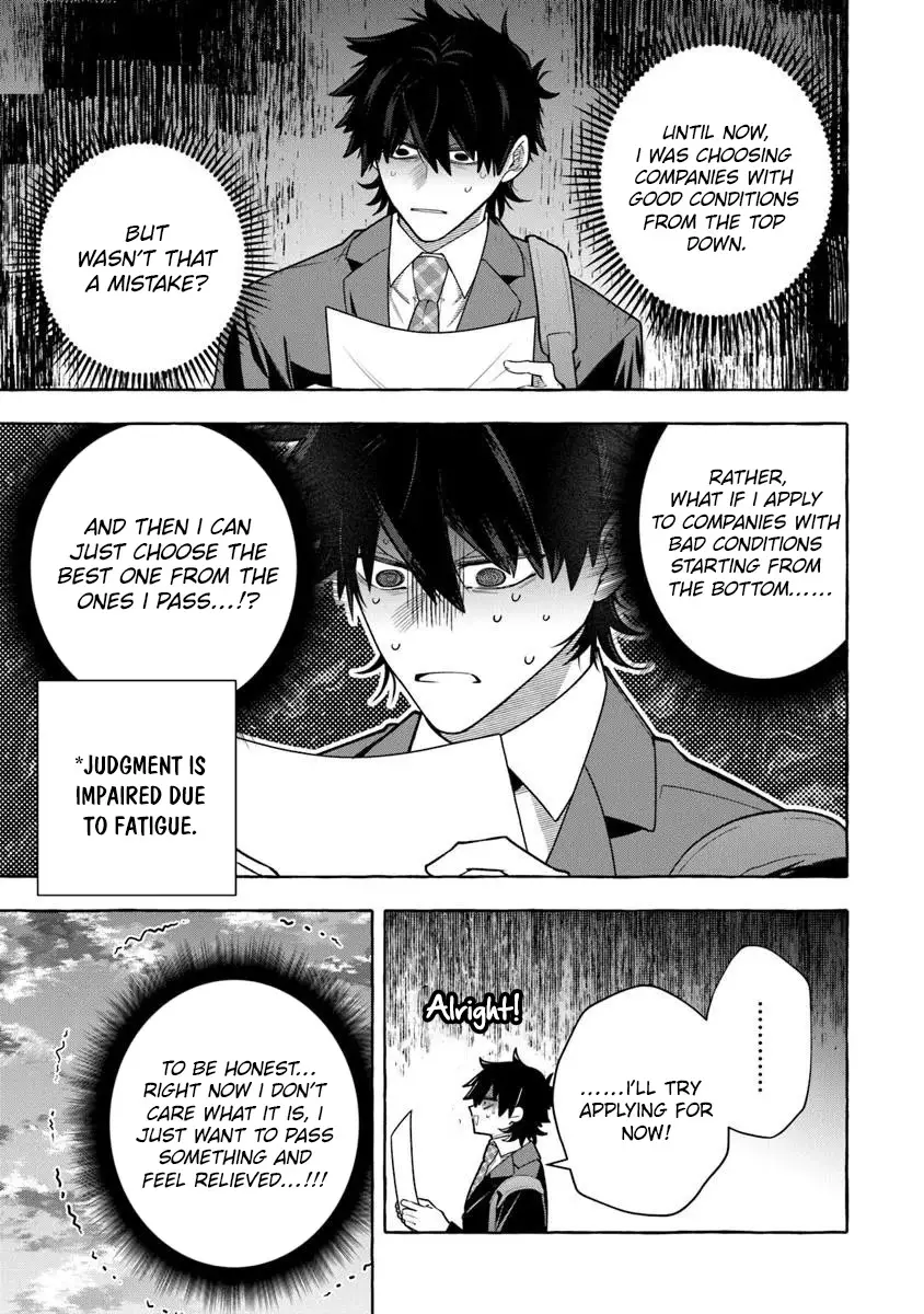 Read Slime Slayer_ From Zero to Black Steel King Manga Online