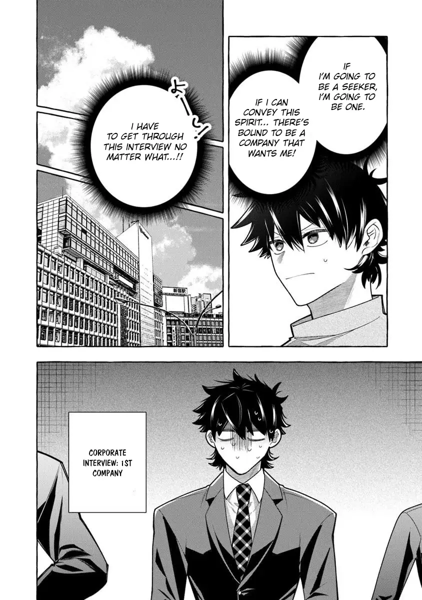 Read Slime Slayer_ From Zero to Black Steel King Manga Online
