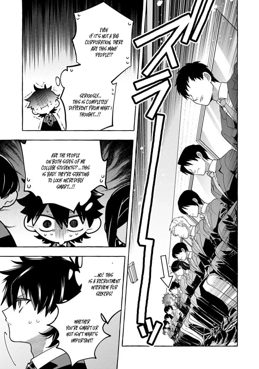 Read Slime Slayer_ From Zero to Black Steel King Manga Online